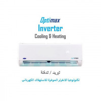 تكييف كاريير3حصان- انفرتر- بارد -  اوبتيمكس 53KHCT24DN-708F