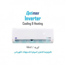 Air conditioner - Carrier 2.25 hp - inverter - cool - hot - digital