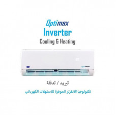 تكييف كاريير1.5حصان-انفرتربارد اوبتيمكس 53KHCT12DN-708F