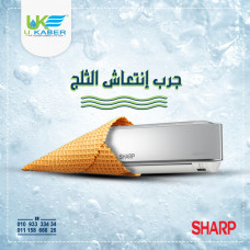 Sharp Air Conditioner 1.5 HP Cool Inverter Digital With Plasma