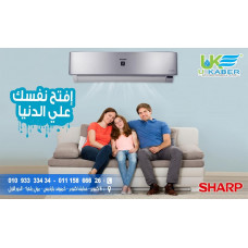 Air conditioner-Sharp-split 2.25 hp-cooled-digital-plasma-cluster-whiteAY-AP18UHE