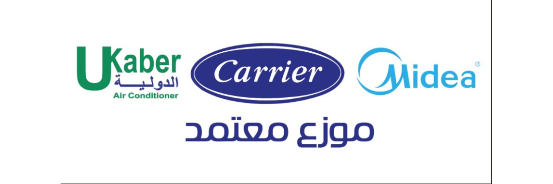 تكييف