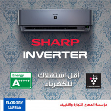 Sharp Air Conditioner 1.5 HP Cool - Heating Inverter Digital Plasma